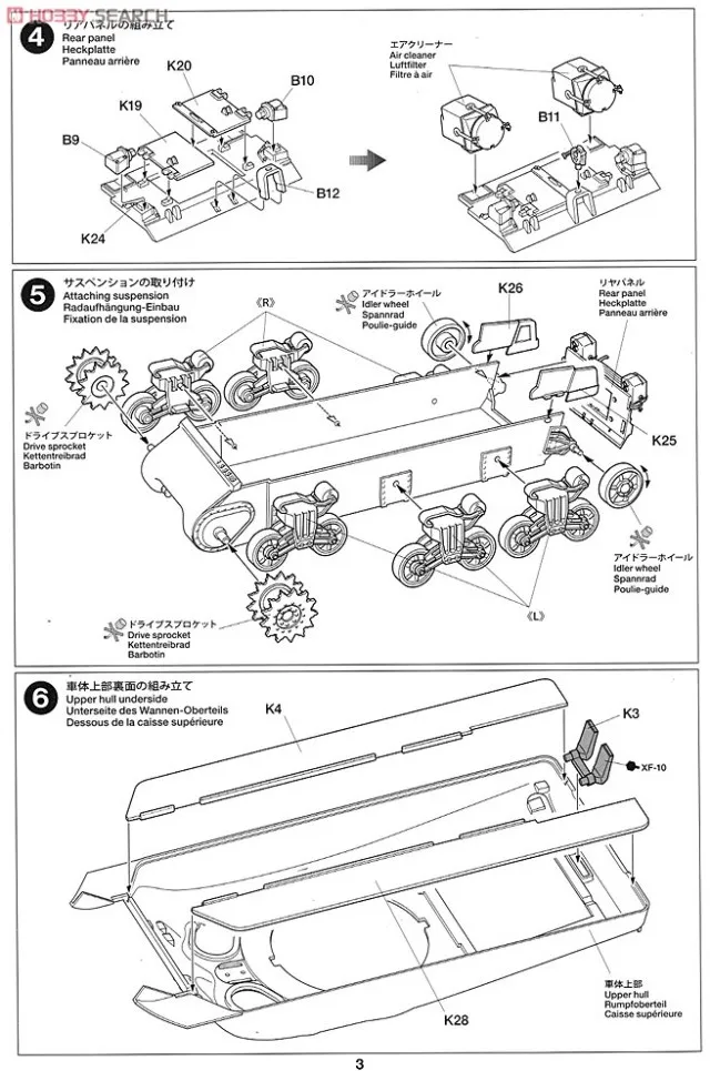 aeProduct.getSubject()