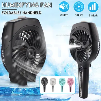 Collapsible Portable Misting Fan Mini USB Handheld Humidifier Mist Water Spray Air Conditioning Moisturizing Fan
Collapsible Portable Misting Fan Mini USB Handheld Humidifier Mist Water Spray Air Conditioning Moisturizing Fan