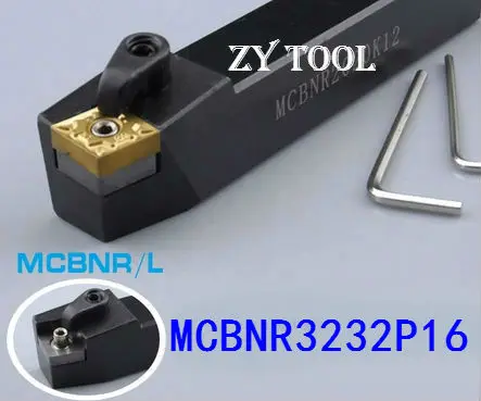 MCBNR3232P16, внешний токарный инструмент Заводские розетки, пенка, Расточная планка, cnc, машина, заводская розетка
MCBNR3232P16, внешний токарный инструмент Заводские розетки, пенка, Расточная планка, cnc, машина, заводская розетка