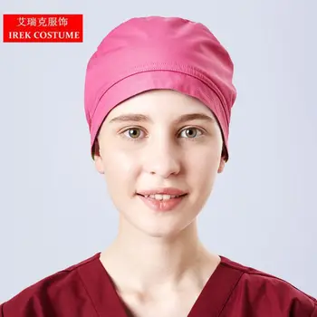 2018FR Unisex Lab Hospital Professional Surgical Cap Medical Care Clinic Operation Medical Caps Adjustable Free Size
2018FR Unisex Lab Hospital Professional Surgical Cap Medical Care Clinic Operation Medical Caps Adjustable Free Size