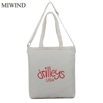 Free Shipping MIWIND Soft Foldable Tote Large Capacity Women Shopping Bag Ladies Daily Use Handbags Casual Beach Bag Tote WUSL18
Free Shipping MIWIND Soft Foldable Tote Large Capacity Women Shopping Bag Ladies Daily Use Handbags Casual Beach Bag Tote WUSL18