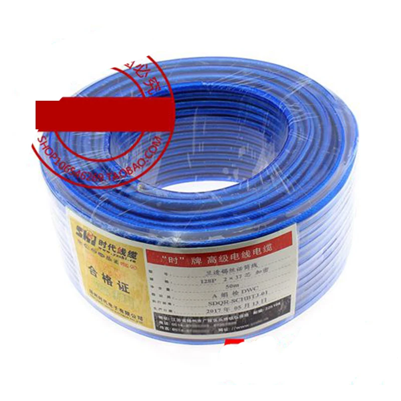 3pcs 50 Meters 128P 2*37 Pin Blue Tin Wire Microphone Cable Encryption Balance Microphone
3pcs 50 Meters 128P 2*37 Pin Blue Tin Wire Microphone Cable Encryption Balance Microphone