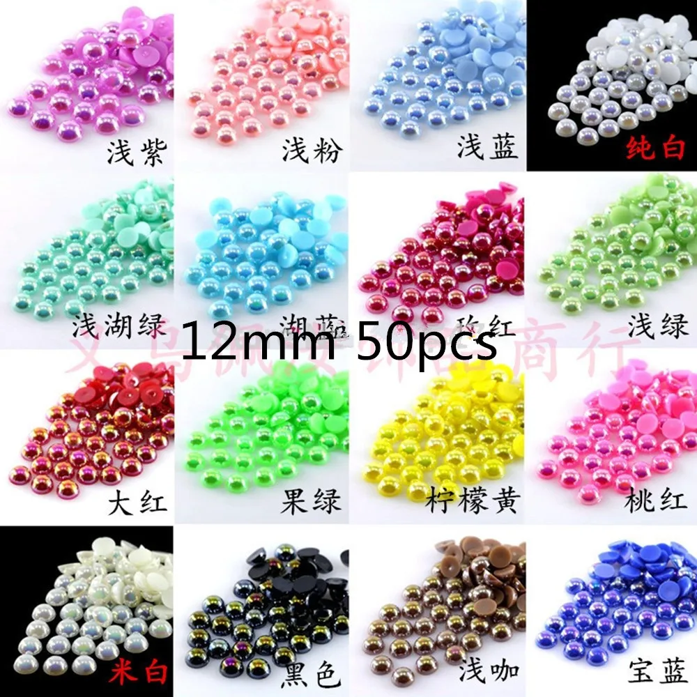 Free Shipping 50Pcs/lot Size 12mm AB Color Imitation Pearls Half Round Flatback Beads DIY Decoration
Free Shipping 50Pcs/lot Size 12mm AB Color Imitation Pearls Half Round Flatback Beads DIY Decoration