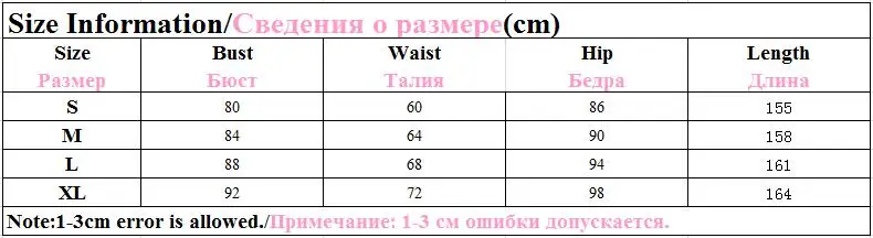 QQ20170719140501