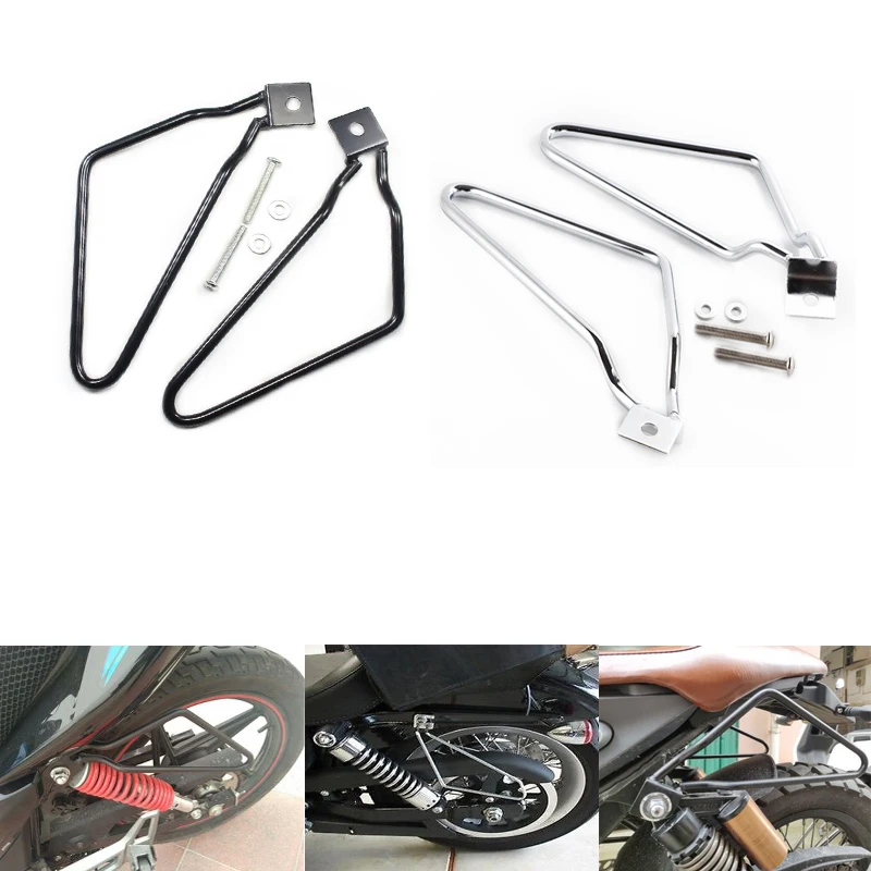 2x Motorcycle SaddleBag Bracket Support Bar Mount for Sportster 883 XL Dyna Fat Bob Holder
2x Motorcycle SaddleBag Bracket Support Bar Mount for Sportster 883 XL Dyna Fat Bob Holder
