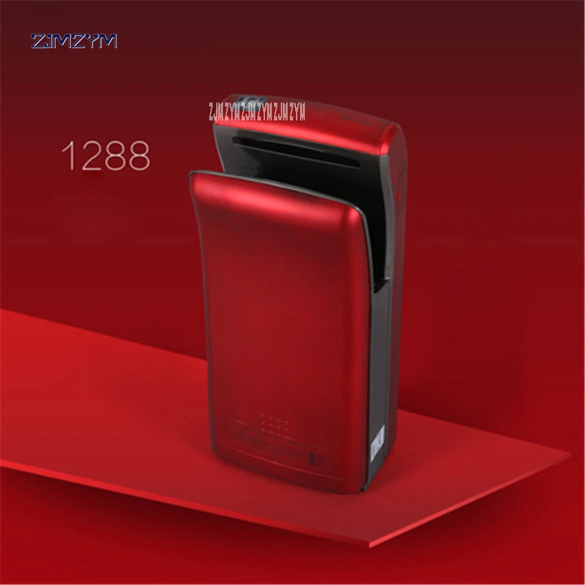 New Jet Hand Dryer 1000W Drying Machine Hands Wall Automatic Hand Drier 110V/220V Bathroom Jet Air Hand Dryer 1288 silver / gold
New Jet Hand Dryer 1000W Drying Machine Hands Wall Automatic Hand Drier 110V/220V Bathroom Jet Air Hand Dryer 1288 silver / gold