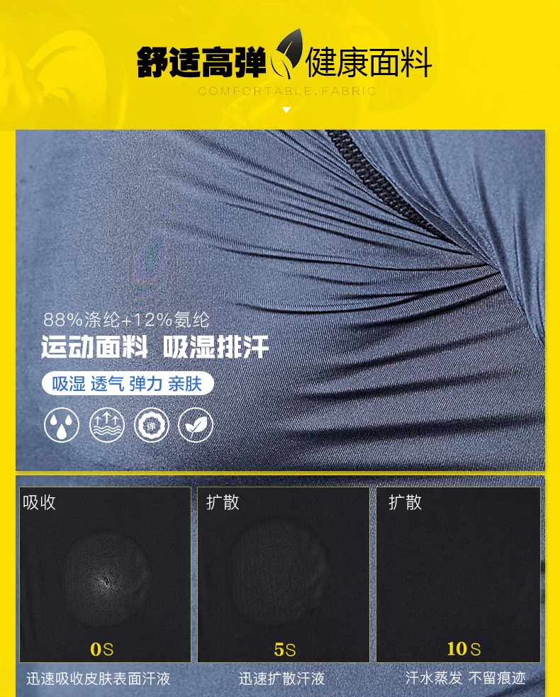 A12_09