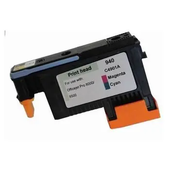 GRADE A C4901A for HP 940 PrintheadPrinter head for HP Pro 8000 8500w 8500A printer parts
GRADE A C4901A for HP 940 PrintheadPrinter head for HP Pro 8000 8500w 8500A printer parts