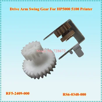 12sets RF5-2409-000 + RS6-0348-000 14T 29T Drive Arm Swing Gear kits for HP5000 5000 5100 Canon 1820 1810 1620 840 Printer
12sets RF5-2409-000 + RS6-0348-000 14T 29T Drive Arm Swing Gear kits for HP5000 5000 5100 Canon 1820 1810 1620 840 Printer