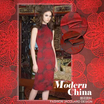 New Fashion Jacquard Cotton Fabric High-end Chinese Style Paper-cut Jacquard Fabric Cheongsam Dress Damask Fabric Clothes
New Fashion Jacquard Cotton Fabric High-end Chinese Style Paper-cut Jacquard Fabric Cheongsam Dress Damask Fabric Clothes