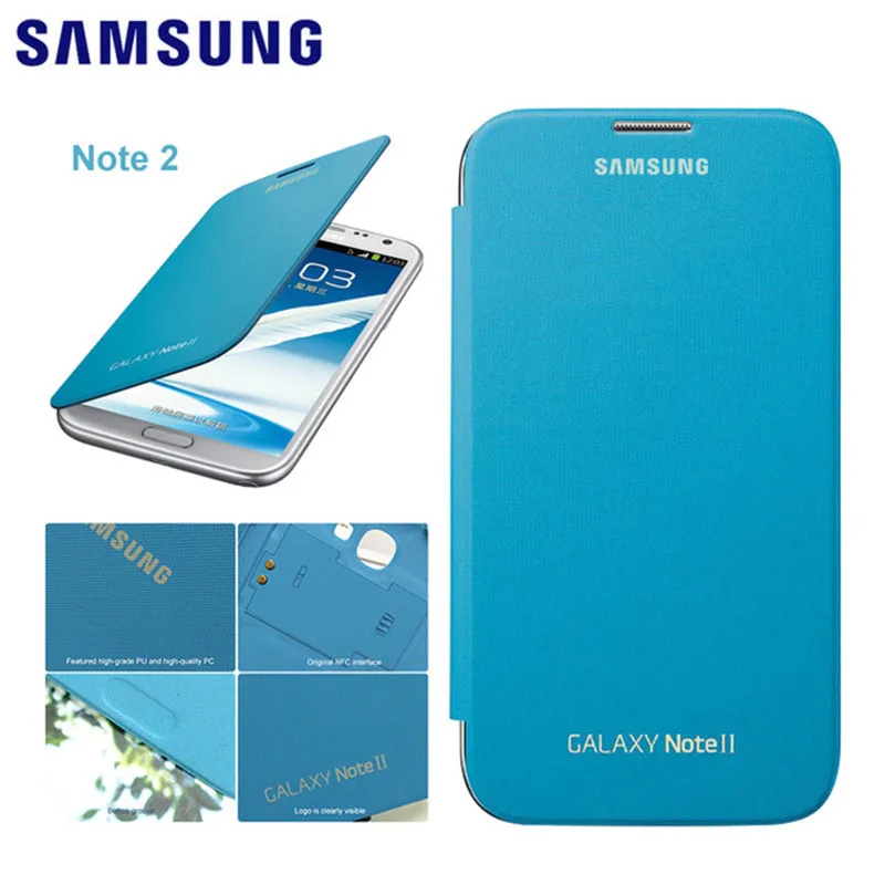 Original Samsung Galaxy Note 2 Case Plastic Case Leather Cover Flip Cover Protective Shell For Samsung Galaxy Note 2 N7100
Original Samsung Galaxy Note 2 Case Plastic Case Leather Cover Flip Cover Protective Shell For Samsung Galaxy Note 2 N7100