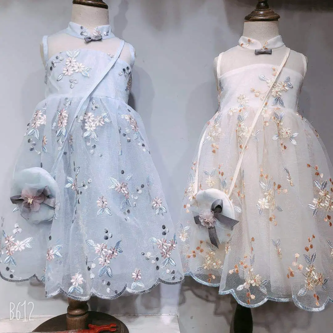 Summer Girl Dress Embroidered Cheongsam Net Yarn Princess Dress, Children's Wrapping Dress
Summer Girl Dress Embroidered Cheongsam Net Yarn Princess Dress, Children's Wrapping Dress