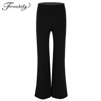 Black Basic Classic Stretchy Boot Cut Pants Latin Modern Ballroom Performance Trousers Children Kids Boys Latin Dance Pants
Black Basic Classic Stretchy Boot Cut Pants Latin Modern Ballroom Performance Trousers Children Kids Boys Latin Dance Pants