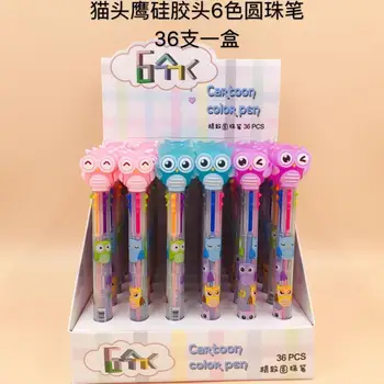 1 PCS Owl 6 colors Ballpoint Pen Cartoon animal ball pen School Office writing Supplies Stationery Gift
1 PCS Owl 6 colors Ballpoint Pen Cartoon animal ball pen School Office writing Supplies Stationery Gift