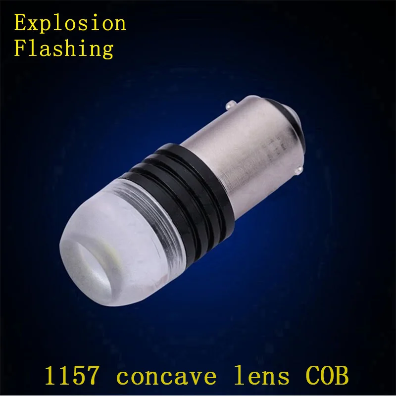 Auto LED Flash 1157 BAY15D P21/5W COB Flashing White Red 12V Car BAW15D PR21/5W BAZ15D P21/4W brake Stop Tail lights lamp.
Auto LED Flash 1157 BAY15D P21/5W COB Flashing White Red 12V Car BAW15D PR21/5W BAZ15D P21/4W brake Stop Tail lights lamp.