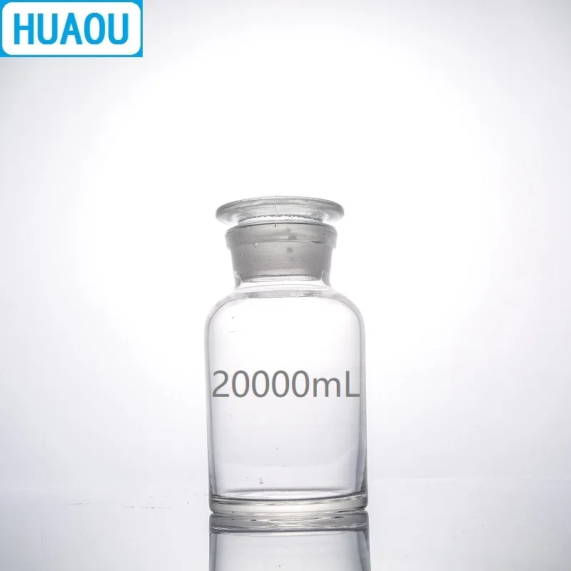 Флакон-реагент HUAOU прозрачный с широким горлом 20000 мл 20 л | Канцтовары для офиса и