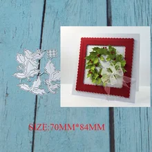 3PCS Holly Metal Cutting Dies for DIY Scrapbooking Photo Album Embossing Paper Cards Making Decorative Crafts 2018 NEW DIE
3PCS Holly Metal Cutting Dies for DIY Scrapbooking Photo Album Embossing Paper Cards Making Decorative Crafts 2018 NEW DIE