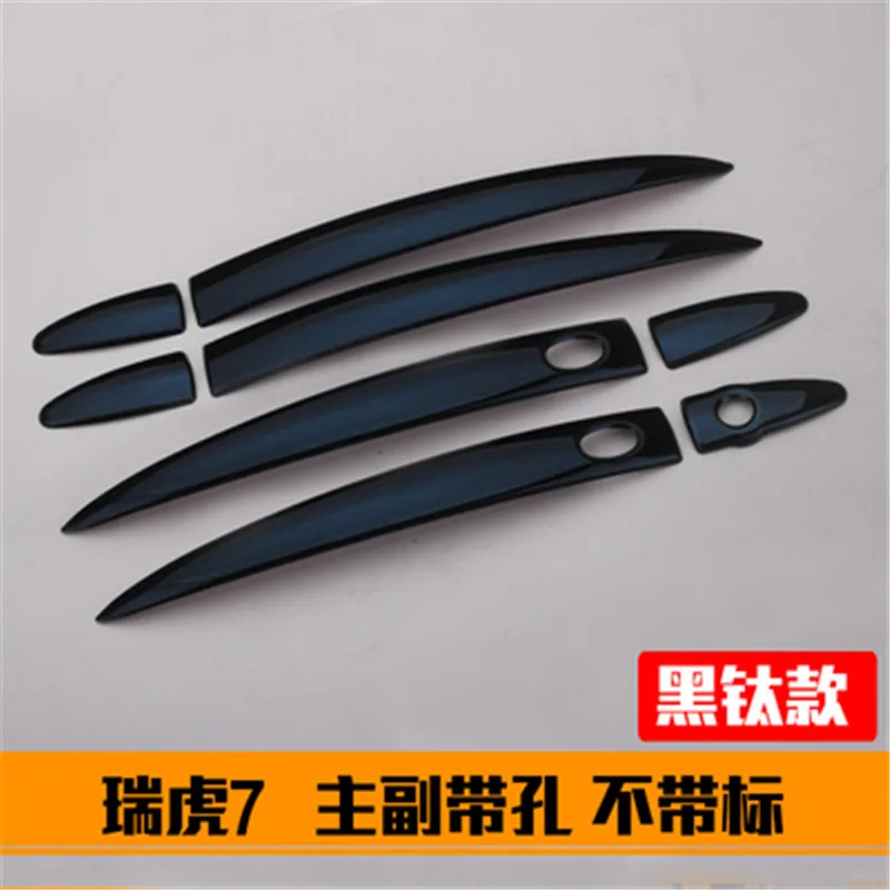 Car styling For 2016 - 2018 CHERY TIGGO7 Stainless steel door handle patchDoor handle Protective covering Cover Trim
Car styling For 2016 - 2018 CHERY TIGGO7 Stainless steel door handle patchDoor handle Protective covering Cover Trim