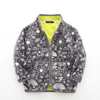 Children's clothes coat thick cotton cartoon Chinese style stand-up collar jacket 
Children's clothes coat thick cotton cartoon Chinese style stand-up collar jacket