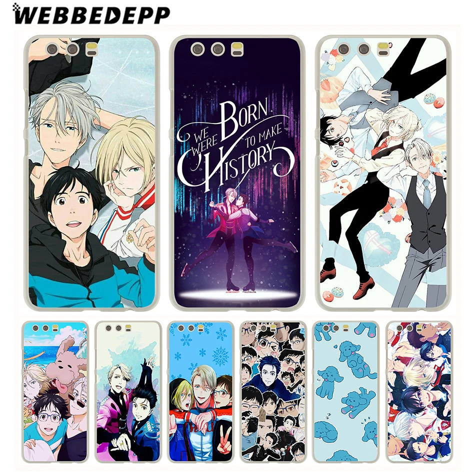 

WEBBEDEPP Yuri On Ice Phone Case for Huawei P30 P20 Pro P smart 2019 Y7 Y9 2019 P10 P9 Lite 2016/2017 P8 Lite 2015/2017 Cover