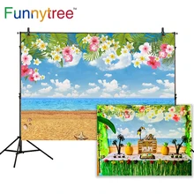 Funnytree backdrop for photographic studio summer beach sea flower Tropical children birthday party background photocall
Funnytree backdrop for photographic studio summer beach sea flower Tropical children birthday party background photocall