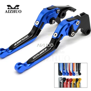 CBF600 Motorcycle Clutch Brake Lever Aluminum Extendable Adjustable Levers For Honda CBF600/SA 2006 2007 2010 2011 12 2013
CBF600 Motorcycle Clutch Brake Lever Aluminum Extendable Adjustable Levers For Honda CBF600/SA 2006 2007 2010 2011 12 2013
