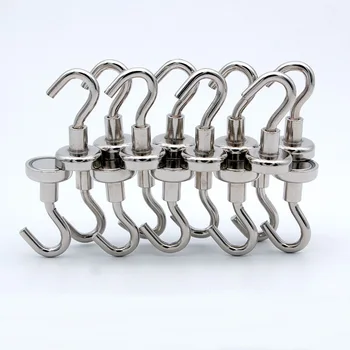 100Pcs/lot Magnetic Hooks Power Hook Magnet Holder Super Heavy Neodymium Rare Earth Suction For Cup Key
100Pcs/lot Magnetic Hooks Power Hook Magnet Holder Super Heavy Neodymium Rare Earth Suction For Cup Key