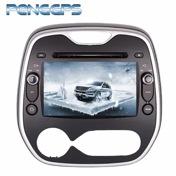 4G+32G Octa Core 2 Din Android 8.0 Car Radio for Renault Capture AT 2011-2018 GPS Navigation CD DVD Player Bluetooth headunit
4G+32G Octa Core 2 Din Android 8.0 Car Radio for Renault Capture AT 2011-2018 GPS Navigation CD DVD Player Bluetooth headunit