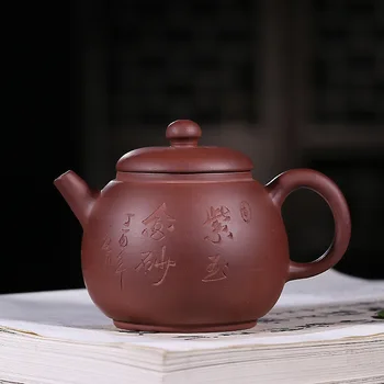 goods on sale authentic yixing clay pot fine workmanship mixed batch of hand-painted daily provisions tea kettle
goods on sale authentic yixing clay pot fine workmanship mixed batch of hand-painted daily provisions tea kettle