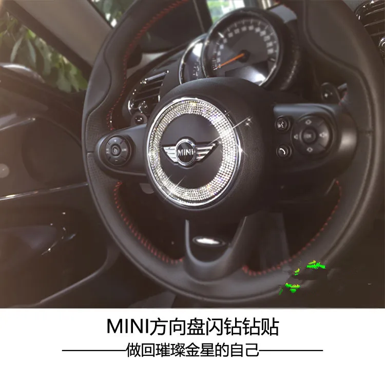 accessories For mini cooper R56 R55 countryman R60 paceman R61 f55 f56 f60 F54 steering wheel decoration
accessories For mini cooper R56 R55 countryman R60 paceman R61 f55 f56 f60 F54 steering wheel decoration