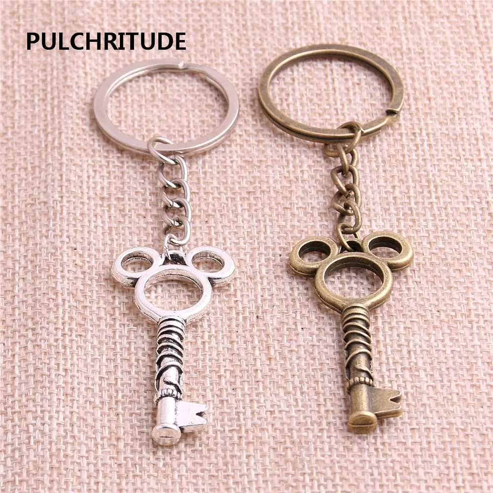 PULCHRITUDE Metal Alloy Zinc Antiqeu Bronze Fashion 5pcs/lot Key Shape Pendant Charm Key Chain Diy Jewelry Making C1280
PULCHRITUDE Metal Alloy Zinc Antiqeu Bronze Fashion 5pcs/lot Key Shape Pendant Charm Key Chain Diy Jewelry Making C1280