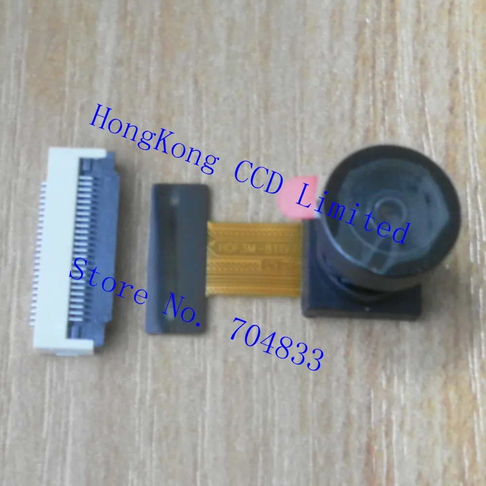 Suitable for ESP32 OV2640 wide angle 120 degrees 2 million pixel camera module HDF3M-811V1.0 with row seat
Suitable for ESP32 OV2640 wide angle 120 degrees 2 million pixel camera module HDF3M-811V1.0 with row seat