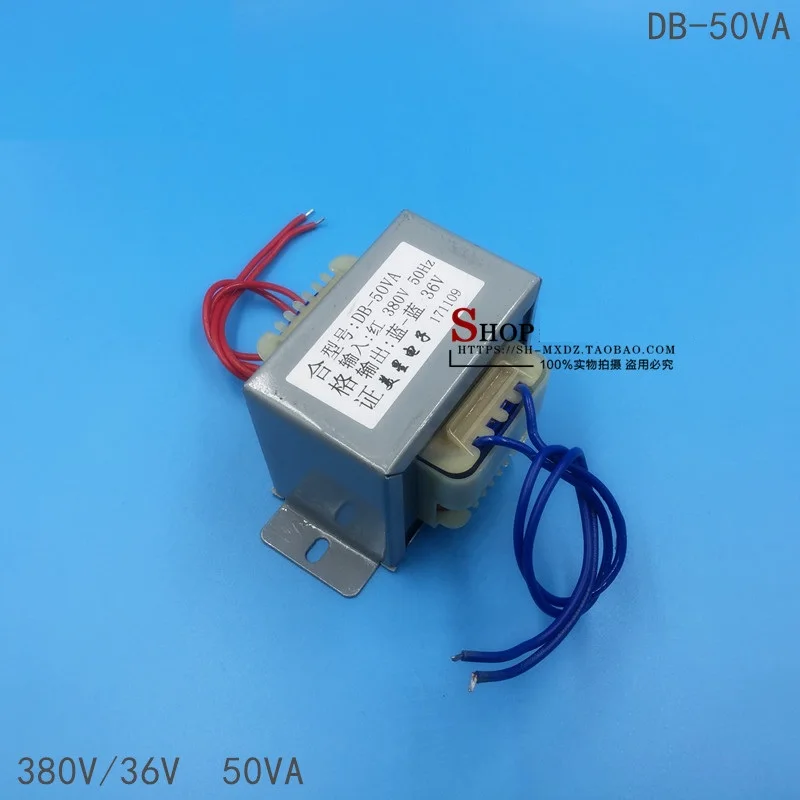 Power transformer control transformer 50VA 380V to 36V industrial control equipment transformer EI-66
Power transformer control transformer 50VA 380V to 36V industrial control equipment transformer EI-66