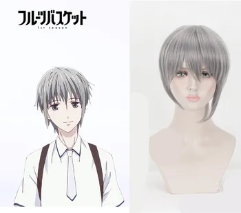 Tokyo Anime Magic Fruits Basket mens Soma Yuki cosplay wig role play Soma Yuki silver grey short hair wig costumes
Tokyo Anime Magic Fruits Basket mens Soma Yuki cosplay wig role play Soma Yuki silver grey short hair wig costumes