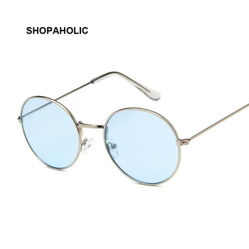 Vintage Round Sunglasses Women Brand Designer Retro Luxury Sun Glasses for Women Small Mirror Ladies Sunglasses Oculos
Vintage Round Sunglasses Women Brand Designer Retro Luxury Sun Glasses for Women Small Mirror Ladies Sunglasses Oculos