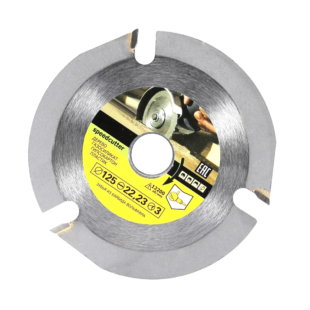 125mm 3T Circular Saw Blade Multitool Grinder Wood Cutting Tool Wood Carving Cutting Disc Grinder Carbide Power Tool
125mm 3T Circular Saw Blade Multitool Grinder Wood Cutting Tool Wood Carving Cutting Disc Grinder Carbide Power Tool