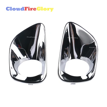 CloudFireGlory For Jeep Grand Cherokee 2011 2012 2013 Pair Front Left+Right Fog Light Bezel Trim Cover Chrome 82212341
CloudFireGlory For Jeep Grand Cherokee 2011 2012 2013 Pair Front Left+Right Fog Light Bezel Trim Cover Chrome 82212341