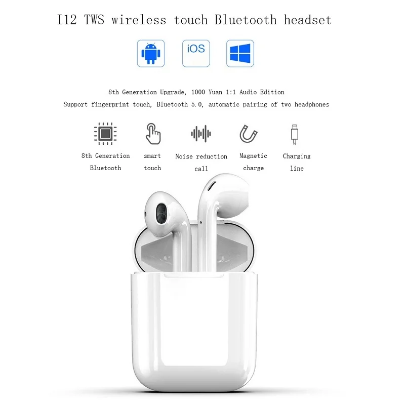 i12 tws Bluetooth headphones Wireless earphones Stereo bass sport Handsfree with Touch Control Mic Bluetooth Headset for Xiaommi
i12 tws Bluetooth headphones Wireless earphones Stereo bass sport Handsfree with Touch Control Mic Bluetooth Headset for Xiaommi
