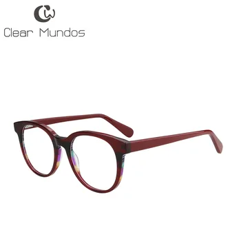 CLEAR MUNDOS Popular Round Wine Woman Eyewear Strip Pattern Handmade Acetate Spring Hinges Full Frame Myopia Optics Protect Eyes
CLEAR MUNDOS Popular Round Wine Woman Eyewear Strip Pattern Handmade Acetate Spring Hinges Full Frame Myopia Optics Protect Eyes