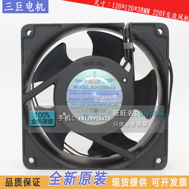 Новый вентилятор охлаждения для san jun suntronix SANJUNSJ1238HA1 HA2 HA3 110/220 0.13A 12038
Новый вентилятор охлаждения для san jun suntronix SANJUNSJ1238HA1 HA2 HA3 110/220 0.13A 12038