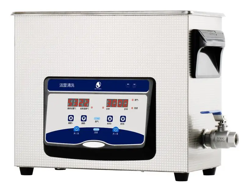 6.5L ultrasonic cleaning machine JP-031S nozzle Hardware industrial circuit board glasses jewelry laboratory dental cleaner
6.5L ultrasonic cleaning machine JP-031S nozzle Hardware industrial circuit board glasses jewelry laboratory dental cleaner