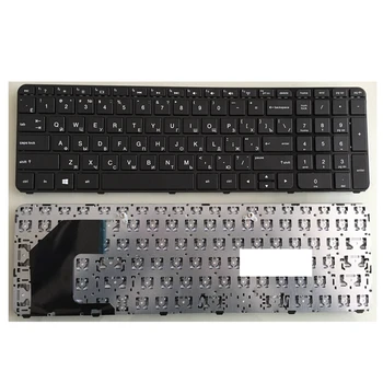 RU For HP FOR Sleekbook 15-b000 15-b003tx 701684-001 15 15-B 15-b101tx 15-b135tx B100 15B Laptop Keyboard Russian New Black
RU For HP FOR Sleekbook 15-b000 15-b003tx 701684-001 15 15-B 15-b101tx 15-b135tx B100 15B Laptop Keyboard Russian New Black
