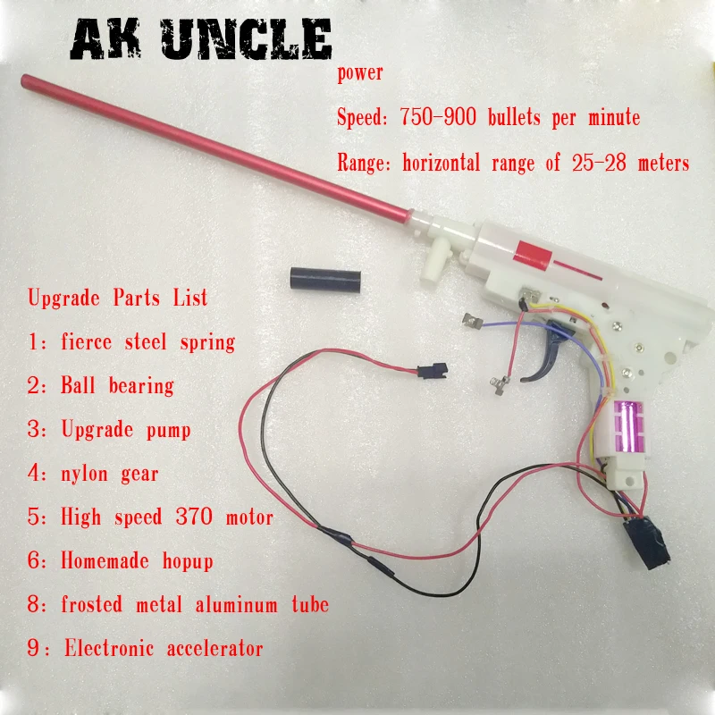 AK UNCLE Technical customization products Gel blasting WBB Upgrade powerful high-speed gearbox For M4 Terminator MKM2 MK18
AK UNCLE Technical customization products Gel blasting WBB Upgrade powerful high-speed gearbox For M4 Terminator MKM2 MK18