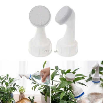 2Pcs Hose Nozzle Portable Watering Sprinkler Plant Bottle Waterer Spout Adapter l29k
2Pcs Hose Nozzle Portable Watering Sprinkler Plant Bottle Waterer Spout Adapter l29k