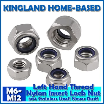 M6-M12 DIN985 Left Hand Thread Nylon Insert Lock Nuts 304 Stainless Steel Fasteners DIY Hardware LM008
M6-M12 DIN985 Left Hand Thread Nylon Insert Lock Nuts 304 Stainless Steel Fasteners DIY Hardware LM008