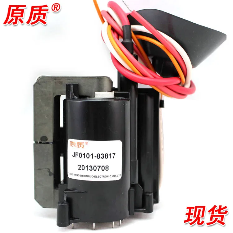 Free Shipping>Original 100% Tested Working TV set high-voltage package JF0101-83817 spot Free Shipping>Original 100% Tested Working TV set high-voltage package JF0101-83817 spot<br><br>Aliexpress