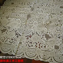 Collectibles, flax, embroidered tablecloth, old hand embroidery, European aristocrat 172X375cm Collectibles, flax, embroidered tablecloth, old hand embroidery, European aristocrat 172X375cm
