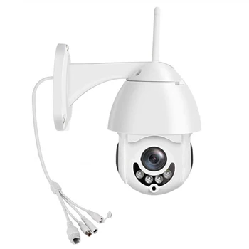 5X Zoom Outdoor Waterproof Camera WiFi 1080P HD Security IP IR Night Vision Camera Two-way Voice
5X Zoom Outdoor Waterproof Camera WiFi 1080P HD Security IP IR Night Vision Camera Two-way Voice