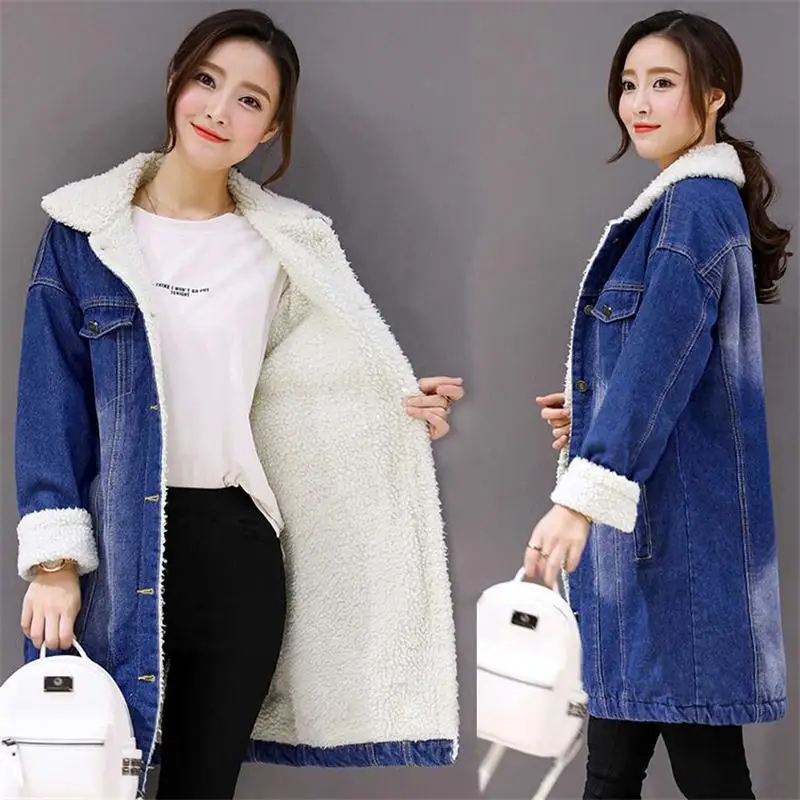 Autumn Winter Female Warm Jacket New 2019 Women lambswool jean Coat Long Sleeves Warm Jeans Coat Long Outwear Wide Denim Jacket
Autumn Winter Female Warm Jacket New 2019 Women lambswool jean Coat Long Sleeves Warm Jeans Coat Long Outwear Wide Denim Jacket