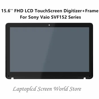 FTDLCD 15.6'' LCD TouchScreen Digitizer+Frame Assembly Laptop N156HGE-LB1 For Sony Vaio SVF152 Series SVF152xxxxx 1920x1080
FTDLCD 15.6'' LCD TouchScreen Digitizer+Frame Assembly Laptop N156HGE-LB1 For Sony Vaio SVF152 Series SVF152xxxxx 1920x1080